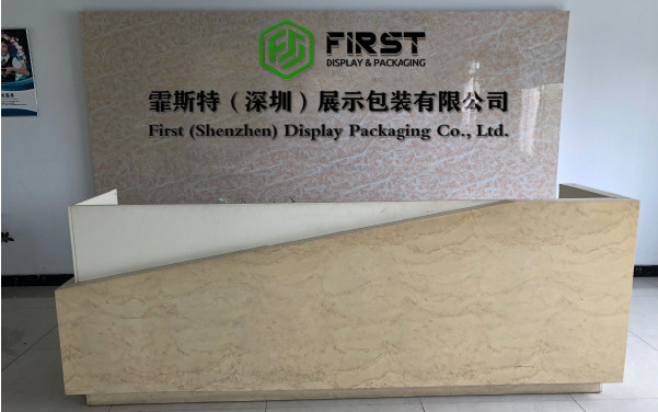Porcellana First (Shenzhen) Display Packaging Co.,Ltd Profilo Aziendale